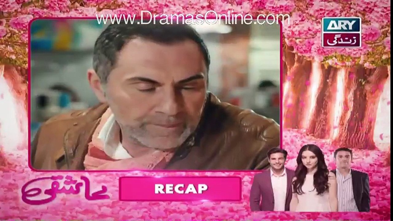 Aashiqui Episode 172_clip0