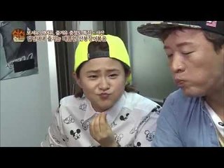 [식신로드 Gourmet Road] 187회 "일 년내내 즐기는~ 매콤한 산붕장어 볶음"