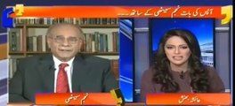 Funny talk between Ayesha Baksh and Najam Sethi in the absence of Muneeb Farooq