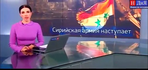 Download Video: ИГИЛ СИРИЯ РОССИЯ ТУРЦИЯ 16 02 2016 ВВС и Сирийская АРМИЯ наступает ТУРЦИЯ обстреливает СИ