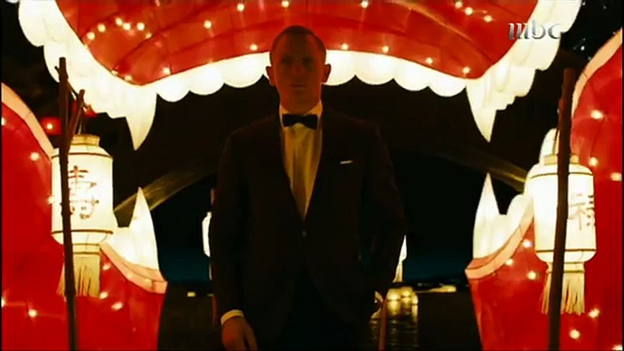 MBC (Middle East Broadcasting Center) Trailer .