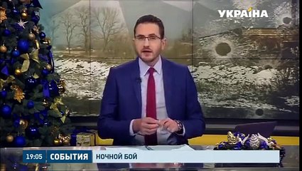 Video herunterladen: Между ВСУ и боевиками завязался ближний бой в Донецком направлении.05.01.16.Новости Украин