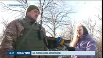 В районе Мариуполя боевики обстреляли позиции ВСУ. 03.01.16. Новости Украины сегодня