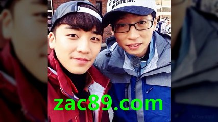 사설토토사이트추천 ∬※∬ＺAＣ８９.ＣＯＭ ∬※∬ 스포츠토토추천 안전놀이터추천