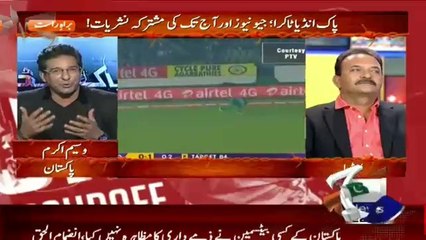 What Imran Khan Said To Waseem Akram On Muhammad Amir's Bowling