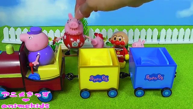 Peppa Pig おもちゃ アニメ 電車に乗るよ❤ アンパンマン おもちゃ animekids アニメきっず animation Anpanman Toy Peppa Pig Train