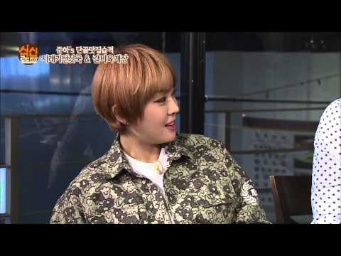 [식신로드 Gourmet Road] 178회 정준하 잡는(?) 나르샤