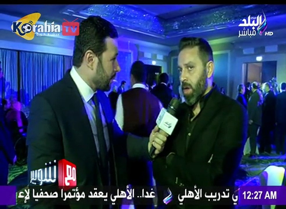 HAZEM111