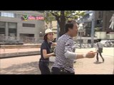 일본 오사카 맛집 탐방 1탄 