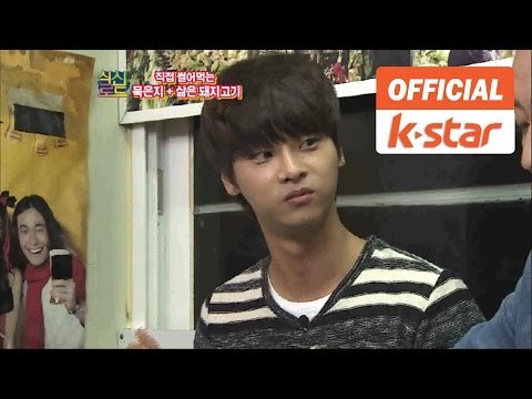 빅스 출연 묵은지 돼지고기 용산구 보광동 맛집 대성정육식당 [식신로드 Gourmet Road] Ep. 99-1