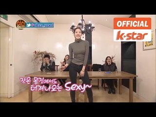 식신로드 Gourmet Road ep.160 [모임의 달 12월 특집 1탄]