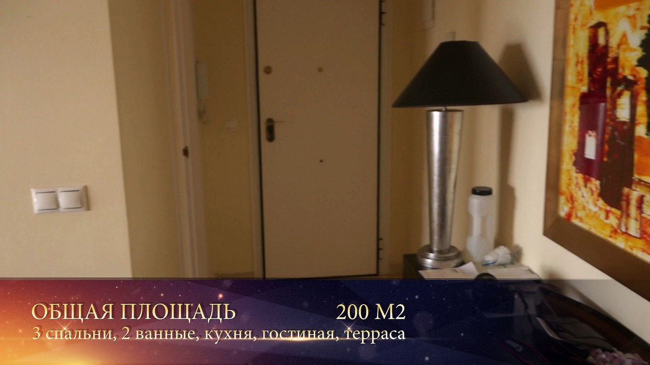 Апартаменты в Altea с большой террасой и панорамными видами на море
