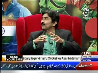 Dunya mein kahin bhi 3 times failed player ko nahi khilaya jata- Javed Miandad
