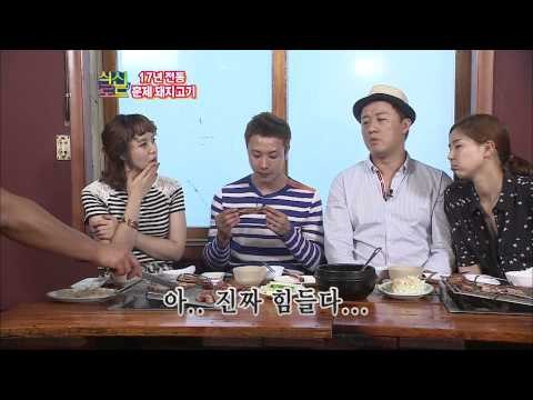 펜싱 국가대표 최병철 출연 진짜 참나무로 훈제한 돼지고기 용산구 원효로 맛집 붉은돼지 [식신로드 Gourmet Road] eps 94-2