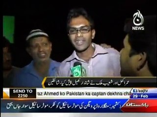 Watch Public comments after today's match wining