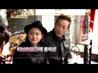 [식신로드 Gourmet Road] 175회 예고편 "MC 단골맛집, 컴백! 박지윤"