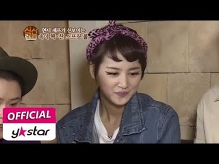 [식신로드 Gourmet Road] eps 171 "베트남 현지 셰프가 선보이는 속이 꽉~찬 스프링 롤"