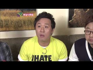 박휘순 & 레드애플 출연 "독일식 족발 + 토니바베큐와 소세지" 마포구 서교동 맛집 "보난자" [식신로드 Gourmet Raod] eps 78-1