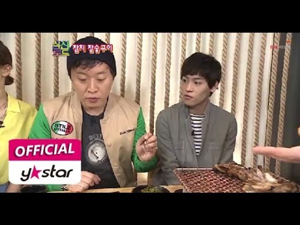 존박 출연 "스웨덴식 디저트" 중구 수하동 맛집 "피키" [식신로드 Gourmet Road] eps 74-2