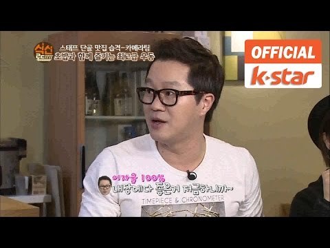 식신로드 Gourmet Road ep.170 [식신로드 스태프 ‘단골맛집’]
