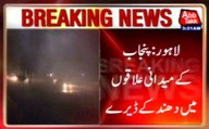Lahore: Fog Lashes Punjab Once Again, Motorways Closed
