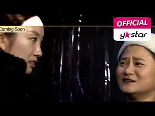 [식신로드 Gourmet Road] eps 165 예고편 "김신영의 단골 맛집"