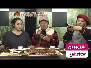 [식신로드 Gourmet Road] eps 158 "이보다 더 화려할 수 없다! 초호화 10종 해물보쌈"