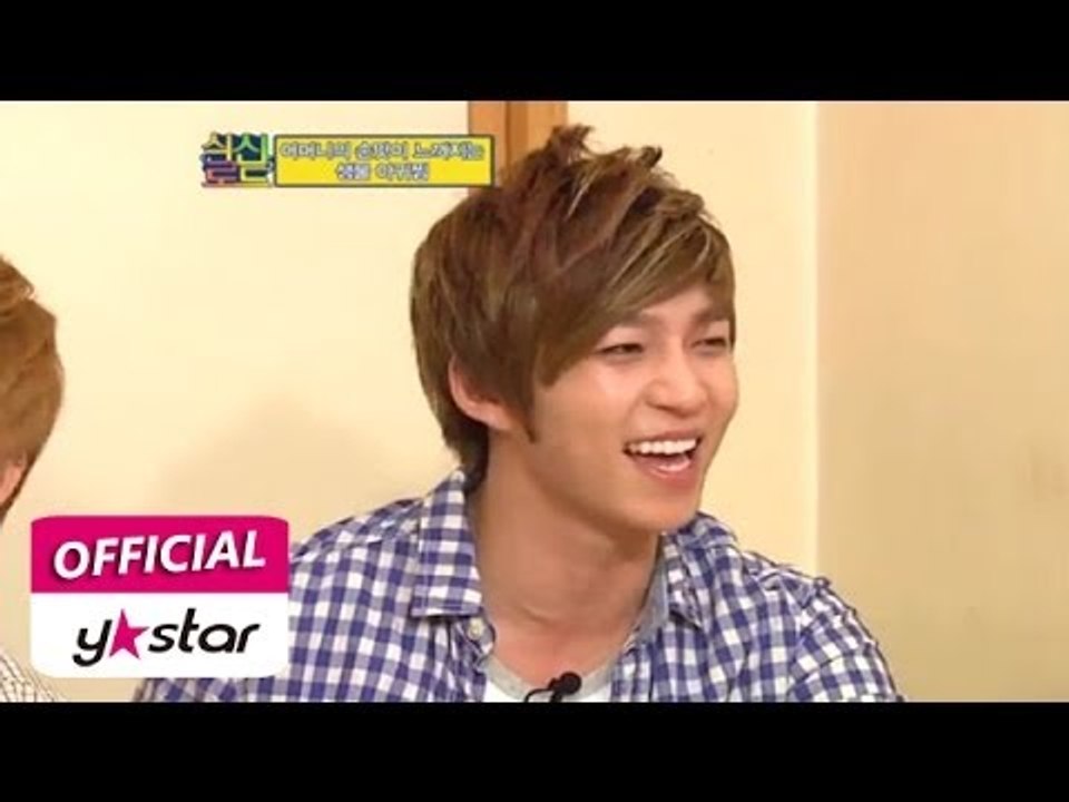 유키스 출연 '부산 1등 명물 아구찜' 강남구 논현동 맛집 '소문난 명물 아구찜' [식신로드 Gourmet Road] eps 43-1