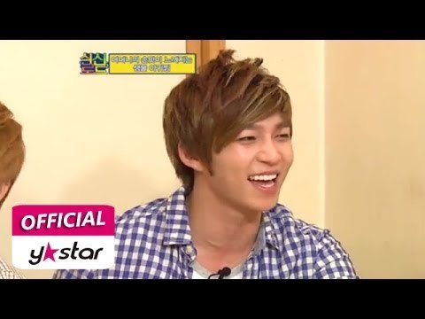 유키스 출연 '부산 1등 명물 아구찜' 강남구 논현동 맛집 '소문난 명물 아구찜' [식신로드 Gourmet Road] eps 43-1