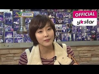 천상지희 출연 '연탄등갈비 + 반합 해물라면' 중구 신당동 맛집 '연탄창고' [식신로드 Gourmet Road] eps 53-1