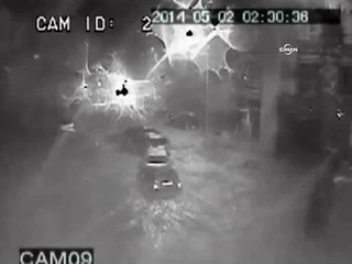 Sel felaketi Mobese kamerasına böyle yansıdı