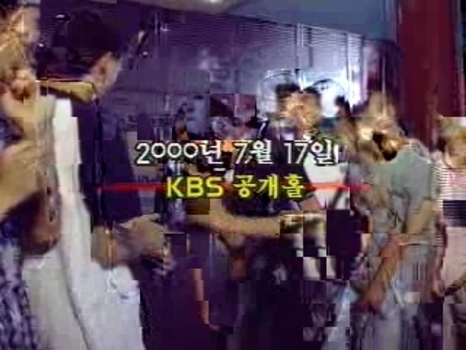 Shinhwa Hip Hop King Episode 1