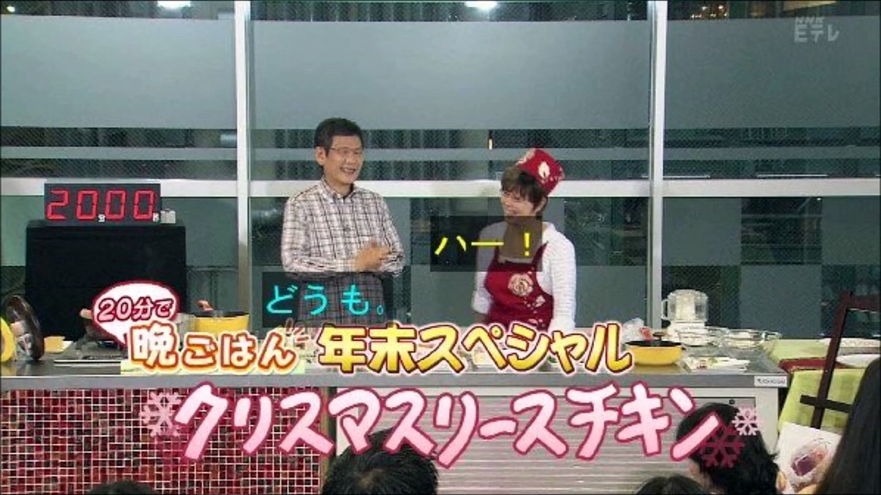 【放送事故未遂】きょうの料理で平野レミがNHKに『暴言連発』会場は爆笑の渦