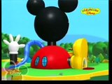 Mickey MouseS Clubhouse - Opening(Romanian Language)