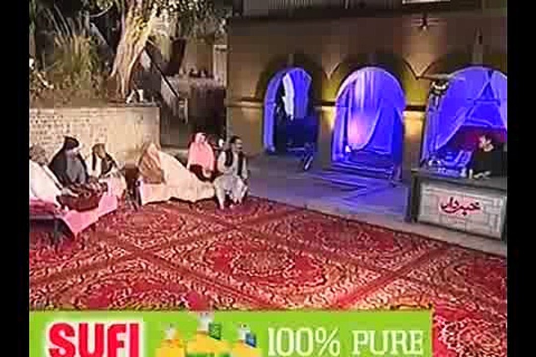 سکندرِ اعظم اور کھیوڑہ کی کان Sakinar e Azam and Kheora ki kaan