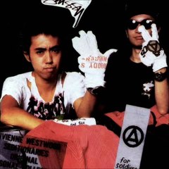 T.P.O - PUNK INC. (HIROSHIS DUB) - MAJOR FORCE