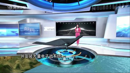 20160229 直播港澳台   G20财长会向全球发出稳定信号