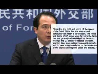 Sea row: China urges G7 states to stick to facts, abandon bias