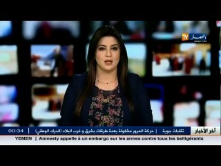 اقبال جماهيري كبير على الامسية الشعرية الأخيرة لهويس الشعر هشام الجغ