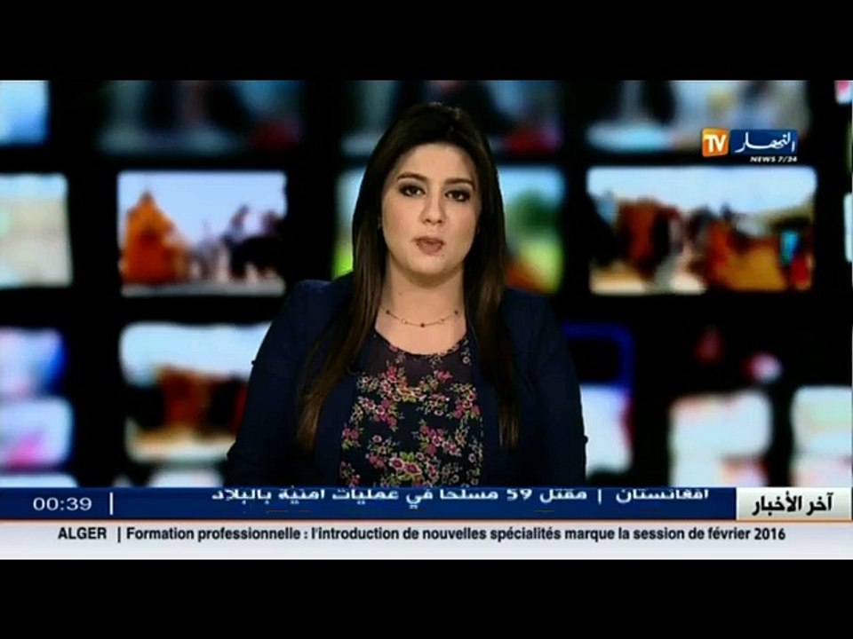 سياسة/  سعيداني. يصف المعارضة بالعقيمة...