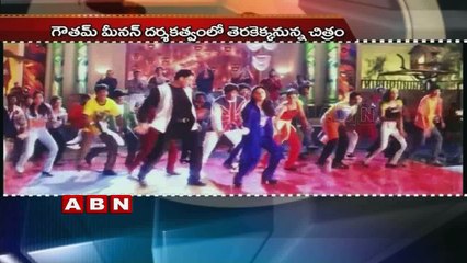 Ashwini Dutt Confirms Movie with Mahesh Babu