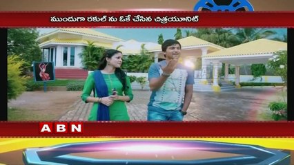 Varun Tej To Romance With Rakul Preeth in Next Movie