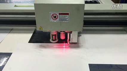 aokecut@163.com reinforced expanded graphite laminated gasket cutting machine