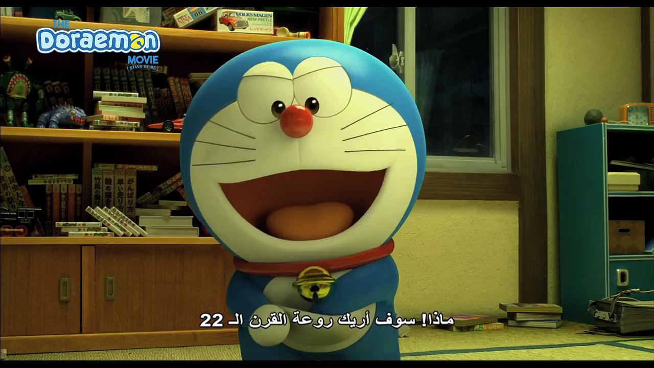 Stand By Me doraemon official english trailer Dailymotion