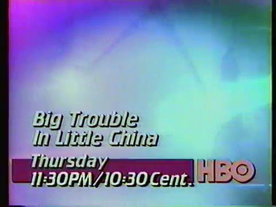 HBO promos, 7/21/1987-A