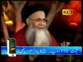 下载视频: Best Naat Ae Kaash Millay By Abdul Rauf Rufi New Naat 2014 Ary Qtv naat