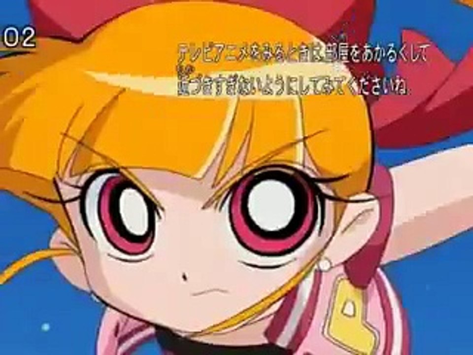 Powerpuff Girls Z - Episode 50 (1/2) [Eng Sub]