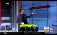 محمد ناصر مصر النهاردة الحلقة كاملة 1 11 2015 1 11 2015