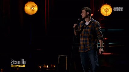 Stand Up - Виктор Комаров - О семейных ценностях и изменах