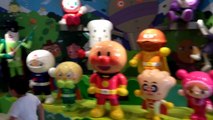 アンパンマンミュージアムで遊ぶ【こうちゃん】アンパンマンやバイキンマンのボールであそんだよ！Anpanman Museum!